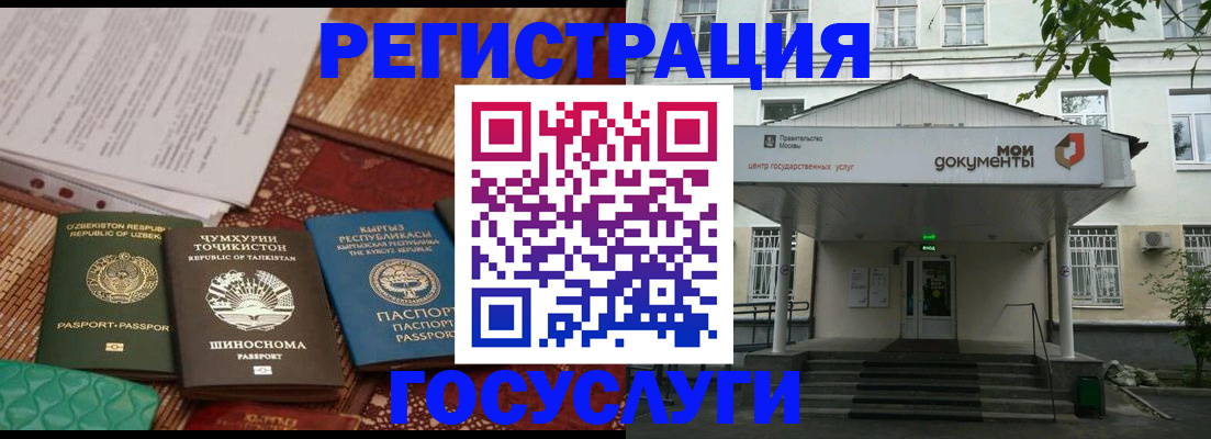 пропишу в квартире в Мыски